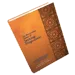 Muslim Bag Arabic  1