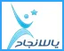 خطوات - نحو التنمية بالإيمان
