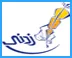 ادارة الوقت الجزء الاول