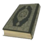 quran java  Pocket For Mobile